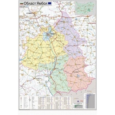 Mapmedia Карта на област Ямбол