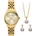 Sekonda Дамски подаръчен комплект Sekonda - S-2797G. 76 (S-2797G.76)