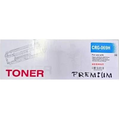 Compatible КАСЕТА ЗА CANON i-SENSYS LBP673 series/i-SENSYS MF752/MF754 Series - HIGH CAPACITY - Cyan - WITHOUT CHIP / БЕЗ ЧИП - CRG069HC (CRG-069HC) - PN C (100CANCRG069CHN)