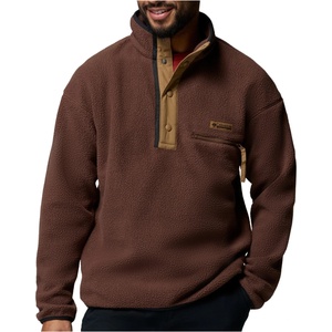 Columbia Мъжки поларен пуловер Columbia Helvetia II Half Snap Fleece Fleece jumper - Tobacco - размер XXL (005-6143-1616)