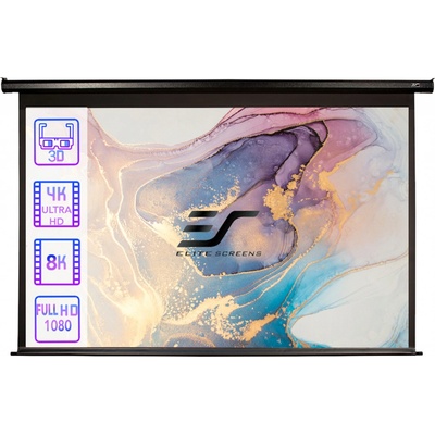 Elite Screens elektrické motorové 186,9 x 332cm VMAX150UWH2-E24