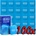 Durex Extra Safe Close Fit 100 pack