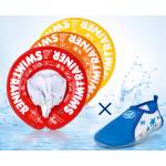 Freds Swimtrainer Комплект за плаж пояс + обувки (84213)