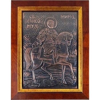 МЕДНА ИКОНА ГОЛЯМА В РАМКА СВЕТИ МИНА