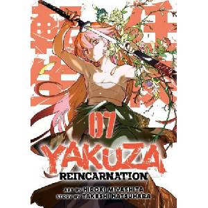 Yakuza Reincarnation Vol. 7 (2023)