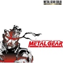 Metal Gear Solid Master Collection