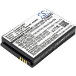 Cameron sino Батерия за радиостанция Motorola CLP1010, CLP1040, CLP1060, SL7500 LiIon 3, 7V 1800mA Cameron Sino (CS-MRP446TW) - hits