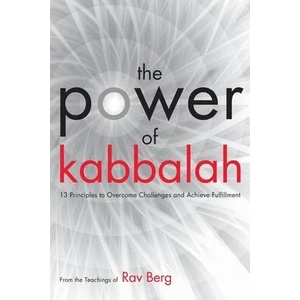The Power of Kabbalah (ISBN: 9781571899880)