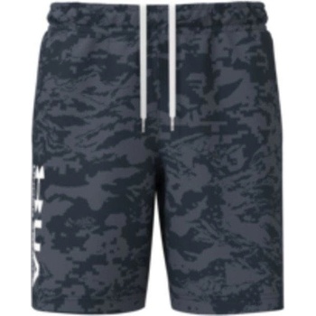 Under Armour Woven EmBoss shorts Black čierna