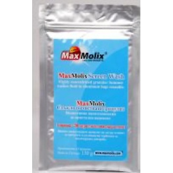 Image 1 of MaxMolix Стъкло почистващ гранулат за 60 л (mmg60sl)