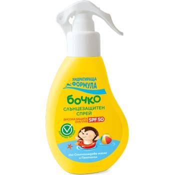 Бочко БОЧКО Слънцезащитен спрей spf50 150 мл