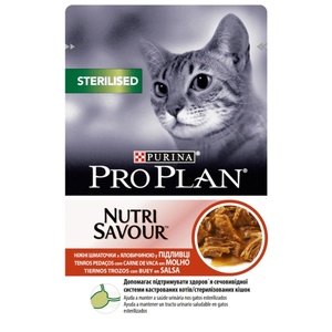  Храна за кастрирани котки purina pro plan nutrisavour sterilised, с Говеждо, паучове - 2.21кг
