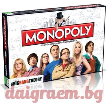 Image 1 of Winning Moves Настолна игра Монополи Теория за Големия взрив, Monopoly The Big Bang Theory (WM24037)