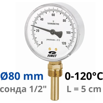 Image 1 of WATTS TBR80-50 0-120°C 1/2" Термометър със сонда 50mm (TBR8005012)