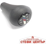 Paolo Топка за скоростен лост 002М (58132) - steficenter