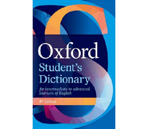 Oxford Students Dictionary
