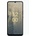 Удароустойчив стъклен протектор за Nokia C31
