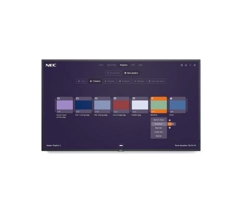 NEC MultiSync ME551
