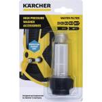 Karcher Kärcher 4.730-059.0 аксесоар/консумация за вакуум (4.730-059.0)