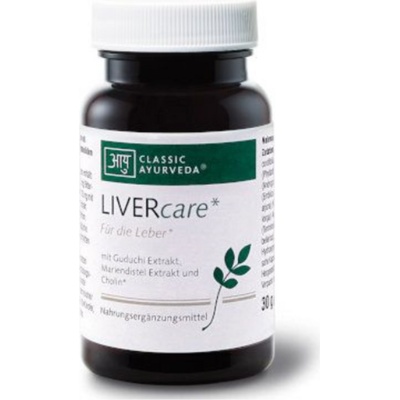 Classic Ayurveda LIVERcare* - 60 капсули