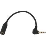  Аудио кабел преход Stereo Jack 3.5mm женски -2.5mm мъжки, 0.2 метра