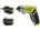 RYOBI ERGO-A2 (5133003409)