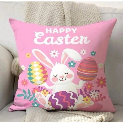 Декоративна възглавница/калъфка 206