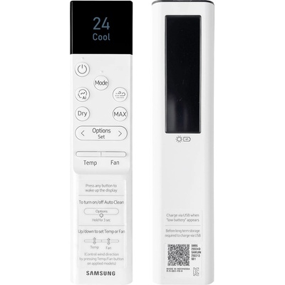Samsung DB96-25924D, Wind-Free Comfort S2 3, 5kW AR60F12C1AWNEU, AR60F18C1AWNEU - оригинален дистанционен контрол, СЛЪНЧЕВ (DB96-25924D, Wind-Free Comfort S2 3,5kW AR60F12C1AWNEU, AR60F18C1AWNEU)