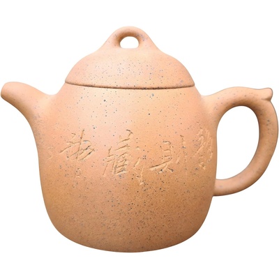 HARAHU Чайник ha-37685 - Слабо Кафява kp37685
