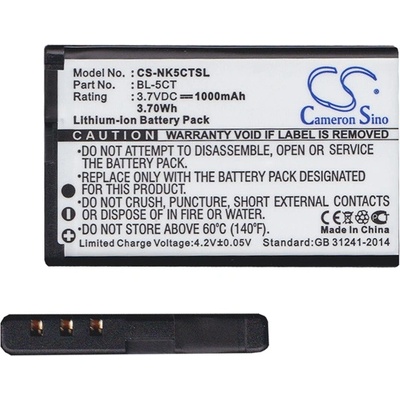 Cameron Sino Nokia C5-00.2 / C3-01.5 Touch and Type / C6-01 CAMERON SINO батерия 1000mAh LI-ION BL-5CT съвместима CS-NK5CTSL (CS-NK5CTSL)