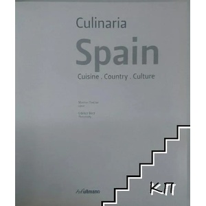 Culinaria Spain (ISBN: 9783833151231)