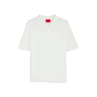 Блуза HUGO San Peter 10269864 01 sweater - White (Natural)