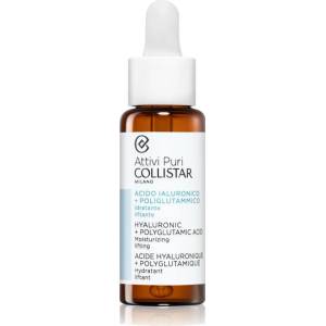 Collistar Attivi Puri Hyaluronic + Polyglutamic Acid Serum лифтинг серум за лице с хиалуронова киселина 30ml