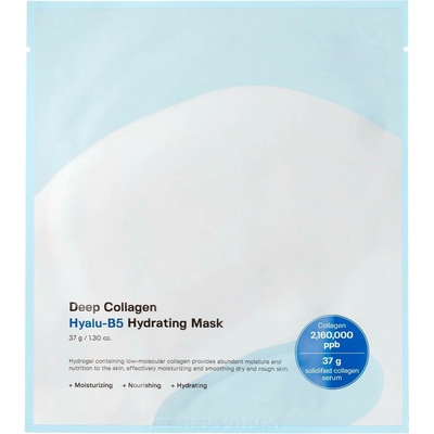 Sungboon Editor Deep Collagen Hyalu-B5 Hydratin Mask Hydratační hydrogelová maska na obličej 1 ks 37 g
