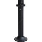 Brilagi - Външна стойка за лампа със сензор HARBOR 1xE27/40W/230V 50 cm IP33 черна (BG6429)