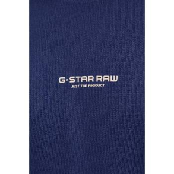 G-Star Raw Памучна тениска G-Star Raw в синьо с апликация (D24780.C336)