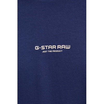 G-Star Raw Памучна тениска G-Star Raw в синьо с апликация (D24780.C336)