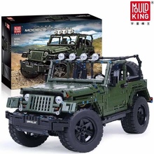 Mould King Jeep Wrangler Off-Road 2078ks