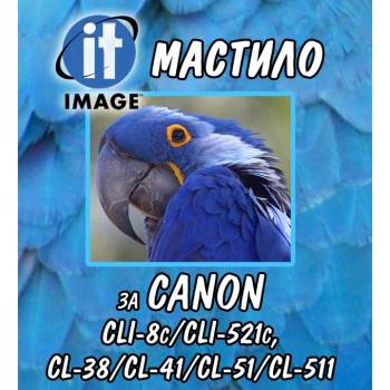 Image 1 of Fullmark Мастило за Canon - Cyan - Fullmark - 125ml