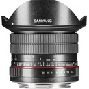 Samyang 12mm f/2.8 ED AS NCS FishEye Pentax K