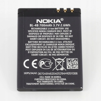Nokia BL-4B