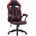 Topeshop Drift červené