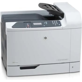 Image 1 of HP Color LaserJet CP6015n (Q3931A)