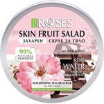 Nature of Agiva Roses Захарен скраб за тяло с розова вода и шоколад, 200 ml - ozone