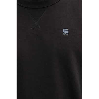 G-Star RAW Суичър G-Star Nifous (D25121.D566)