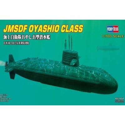 Hobby Boss JMSDF Oyashio class 87001 1:700