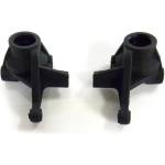 HIMOTO Главини предни Химото Боуи Himoto Bowie Knuckle Arm 1 Set HM31006 (HM31006)