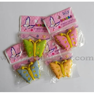 Гумичка Пеперуда