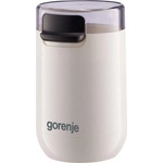Gorenje SMK150SW/SMK150SB Кафемелачка