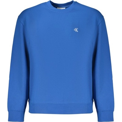 Calvin Klein Мъжки суитшърт с цип calvin klein, Размер xl, Цвят Синьо (lv04rc296g_bl2zu)